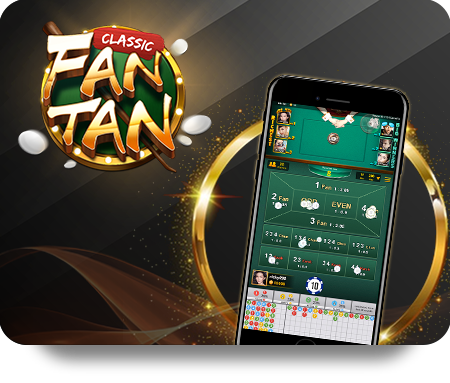ความสนุกและความตื่นเต้นใน Huc99 เกมมิฟิเคชัน